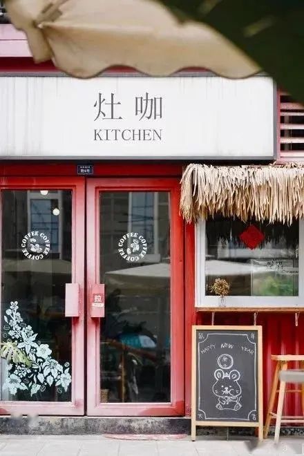 读城 成都咖啡馆的艺术场景消费转向 一 消费时代艺术的方位与价值