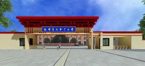 全国首批 四川唯一 在新津的这所学院升格大学 今年本科招生