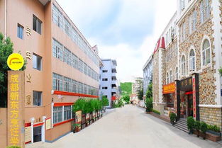 成都学烹饪的学校有哪些