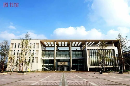 单招⑤成都工贸职业技术学院2018年单独招生简介