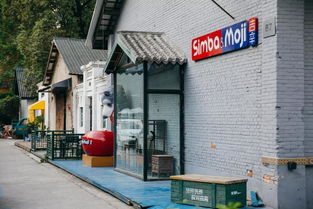 四天三晚,成都那些让人念念不忘的美食和美景