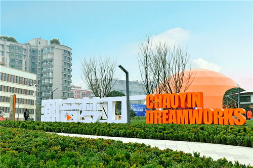 释放新一轮机遇 成都音乐坊产业功能区重点项目亮相