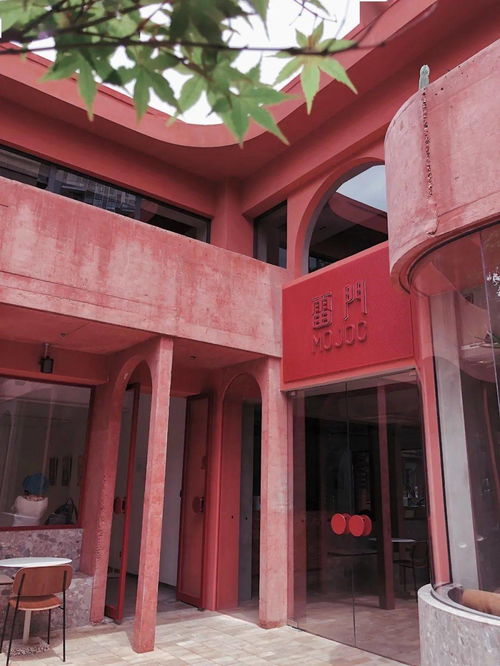 打卡地 成都日子的纯正范儿,喜欢美食和文艺来这准没错