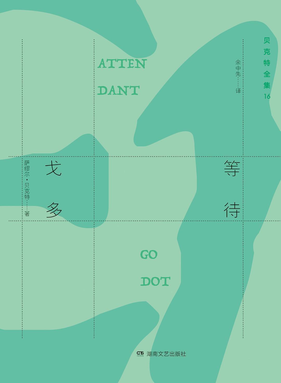 YIMU书单 | 皇家艺术学院学长推荐清单