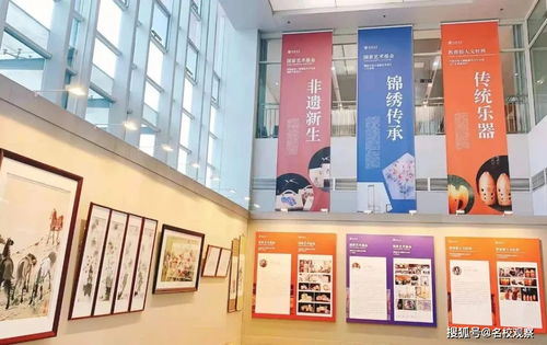 成都大学传统工艺研究院揭牌成立