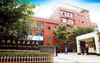 要上就上家门口的好学校 成都新优质学校盛装来袭,请您为她们点赞