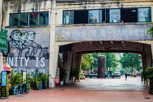 成都春节期间,来这几个地方耍