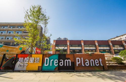 西部文创看东郊 成都东郊记忆艺术区上榜 2021四川十大产业园区