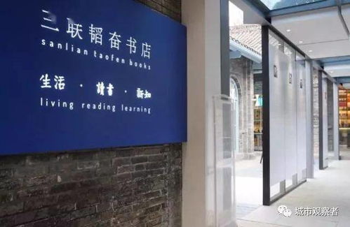 这些高颜值的文艺书店,爱了