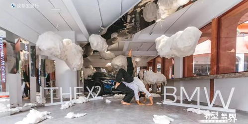 奇妙的天空 镜界 空降成都,最近大火