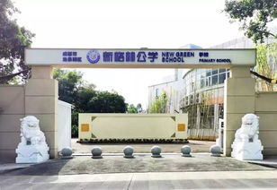 有颜有实力，成都这21所新学校也太好看了吧！你pick谁？——聚焦成都戈多艺术学校