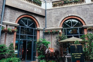 文艺成都与重庆森林的回响——记戈多艺术学校之旅