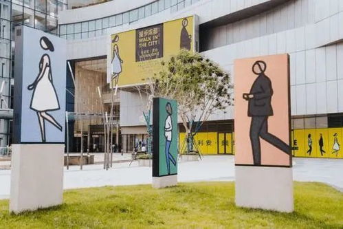 走向公众的艺术,把城市变成美术馆