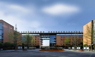 成都市温江区燎原职业技术学校简介 成都市温江区燎原职业技术学校 