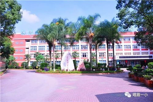 峨眉一小积极创建四川省艺术特色学校 艺术教师赴成都戈多艺术学校参观学习