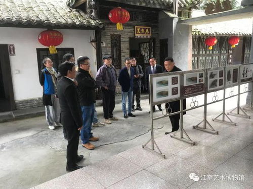 成都大学天一学院与戈多艺术学校共赴江奎艺术博物馆参观交流