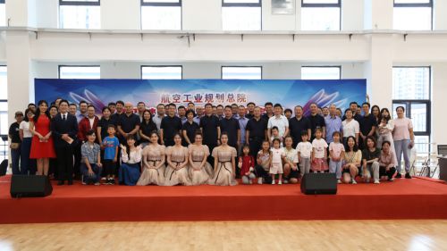 云端筑梦，蓉城启航 航空工业规划总院圆梦艺术团与成都戈多艺术学校携手记